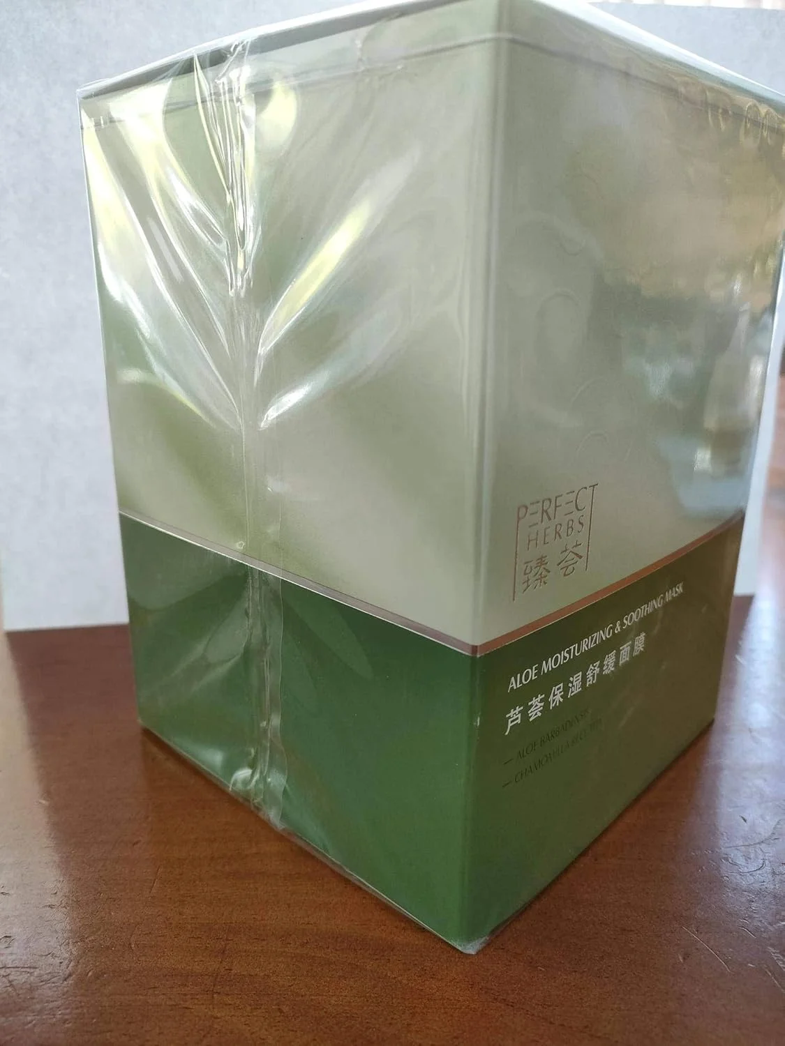ماسک مرطوب کننده آلوئه ورا، ماسک بسته بندی روشن کننده پوست، ماسک آلوئه ورا طبیعی، مرطوب کننده و پاک کننده عمیق پوست، مناسب برای زنان و مردان، ماسک بینی
