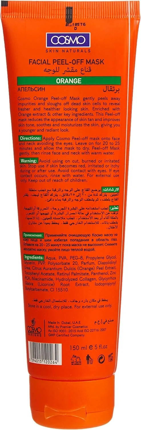 ماسک صورت نارنجی Cosmo Skin Naturals حجم ۱۵۰ میلی لیتر