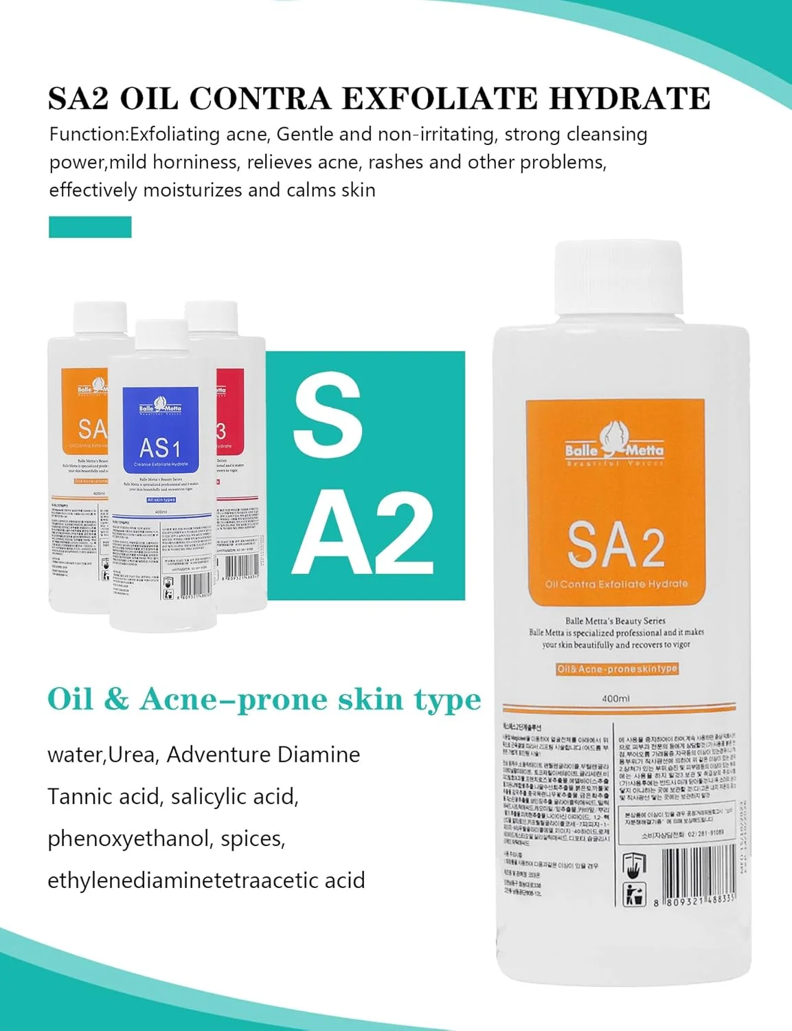 محلول لایه برداری آکوا AS1 SA2 AO3، سرم درم ابریژن حرفه ای سالنی برای دستگاه ماسک صورت مراقبت از پوست حباب کوچک (3 عدد 400 میلی لیتری)