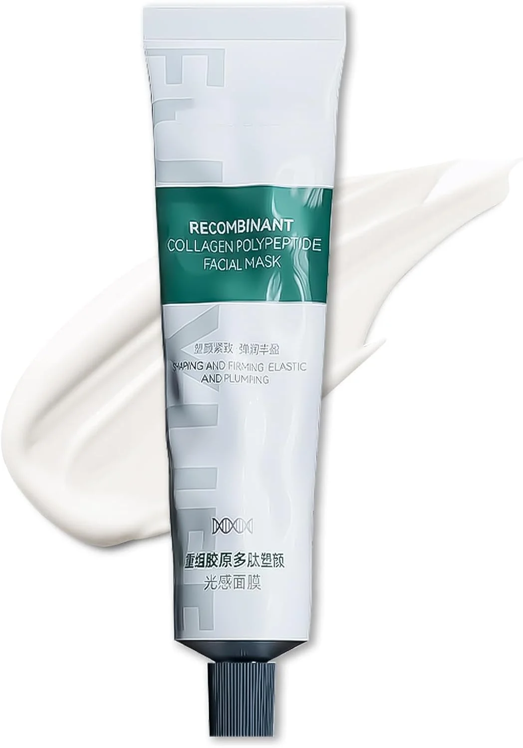 ماسک صورت لایه بردار حجم دهنده کلاژن تریفی، ماسک لیفتینگ عمیق ضد چروک برای سفت کردن پوست، ماسک صورت کلاژن مراقبت از پوست کره ای برای درمان زیبایی