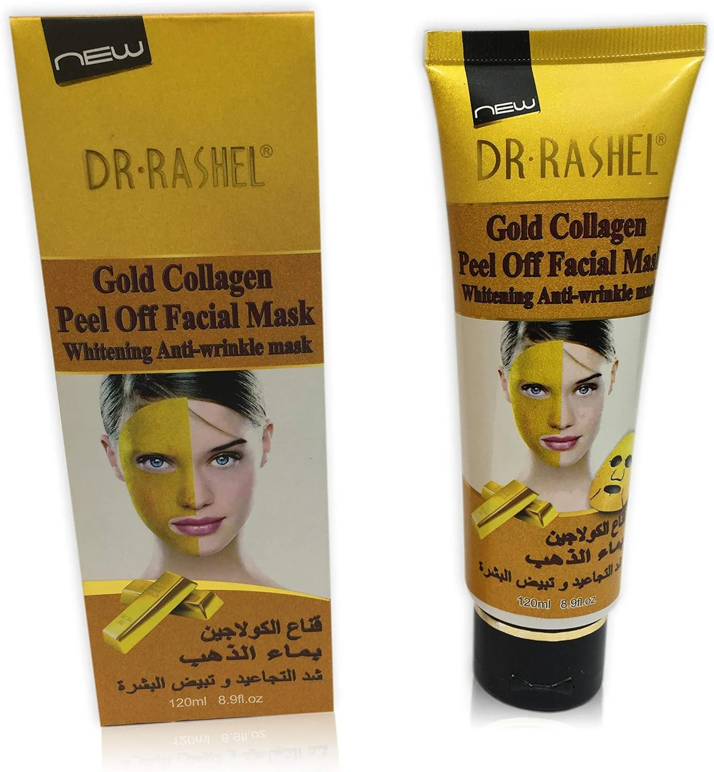 ماسک صورت طلا و کلاژن دکتر راشل، 250 گرم