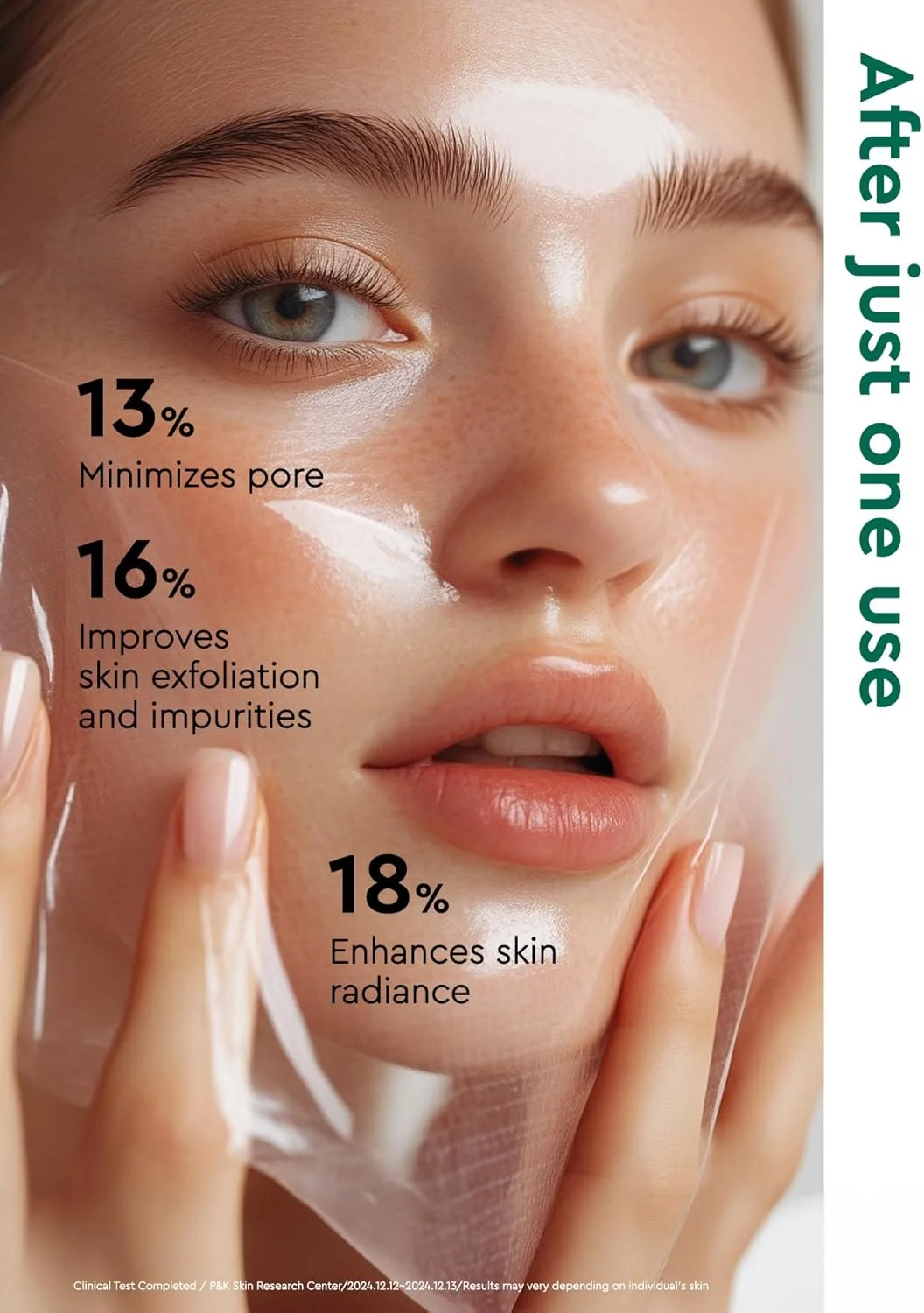 ماسک ژله ای لایه بردار جلبک دریایی بیونتس حاوی AHA، BHA و نیاسینامید - 100 میلی لیتر | لایه بردار صورت | کوچک کننده منافذ | بافت پوست نرم تر | تک عددی