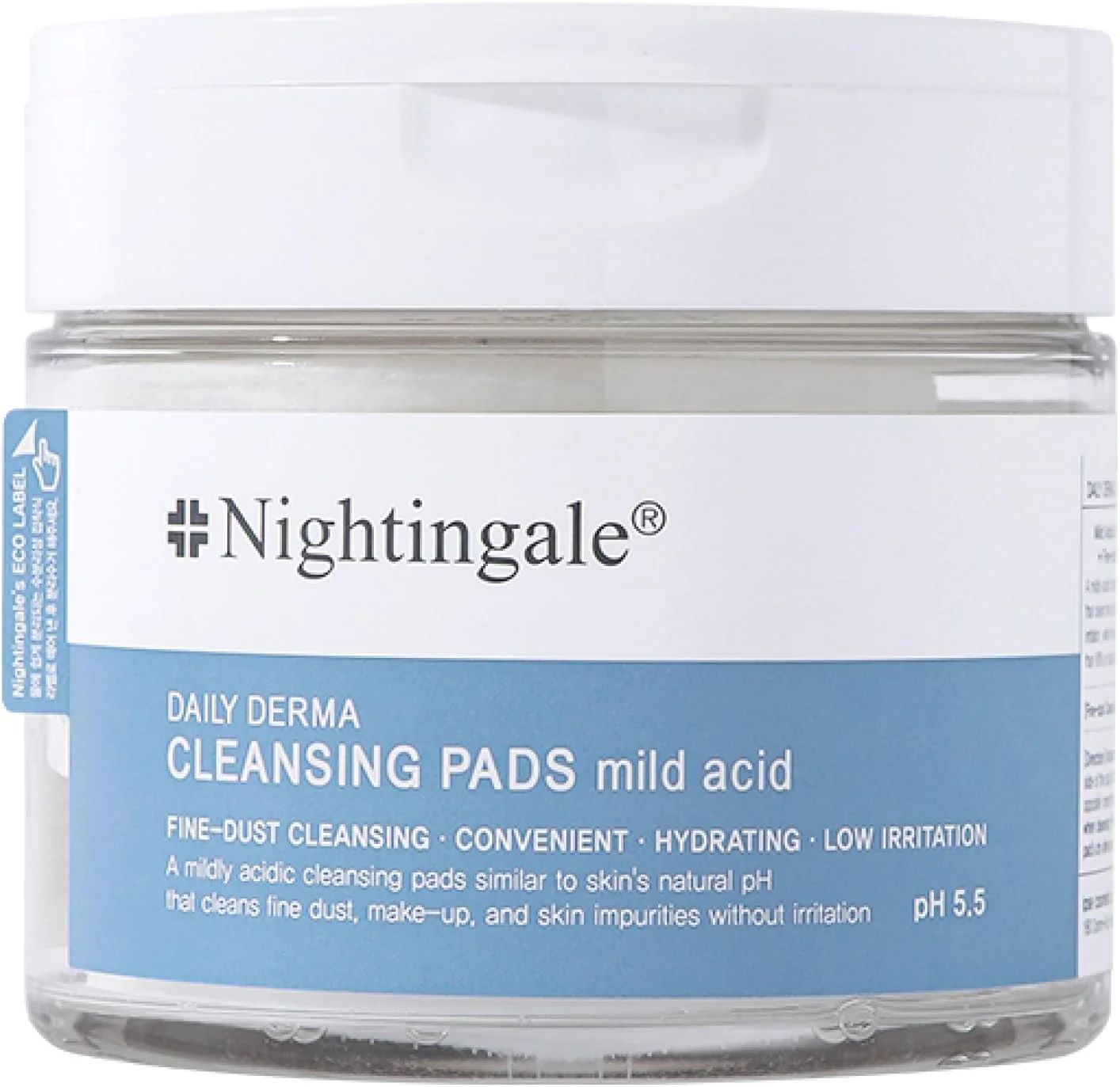پدهای پاک کننده روزانه پوست نایتینگل مدل Mild Acid، تعداد 70 عدد - مراقبت از پوست صورت با اسید هیالورونیک، پاک کننده آرایش آبرسان - پدهای لایه بردار ملایم صورت برای پوست حساس