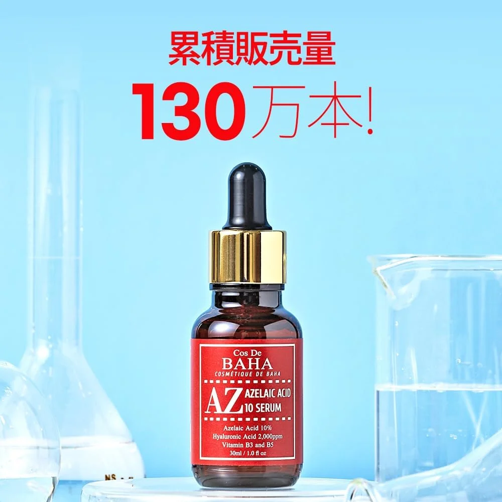 سرم صورت آزلائیک اسید 10% Cos De BAHA با نیاسینامید - محصول مراقبت سریع پوست + کاهش جای جوش کیستی + تسکین قرمزی صورت + جوش سرسیاه، 30 میلی لیتر