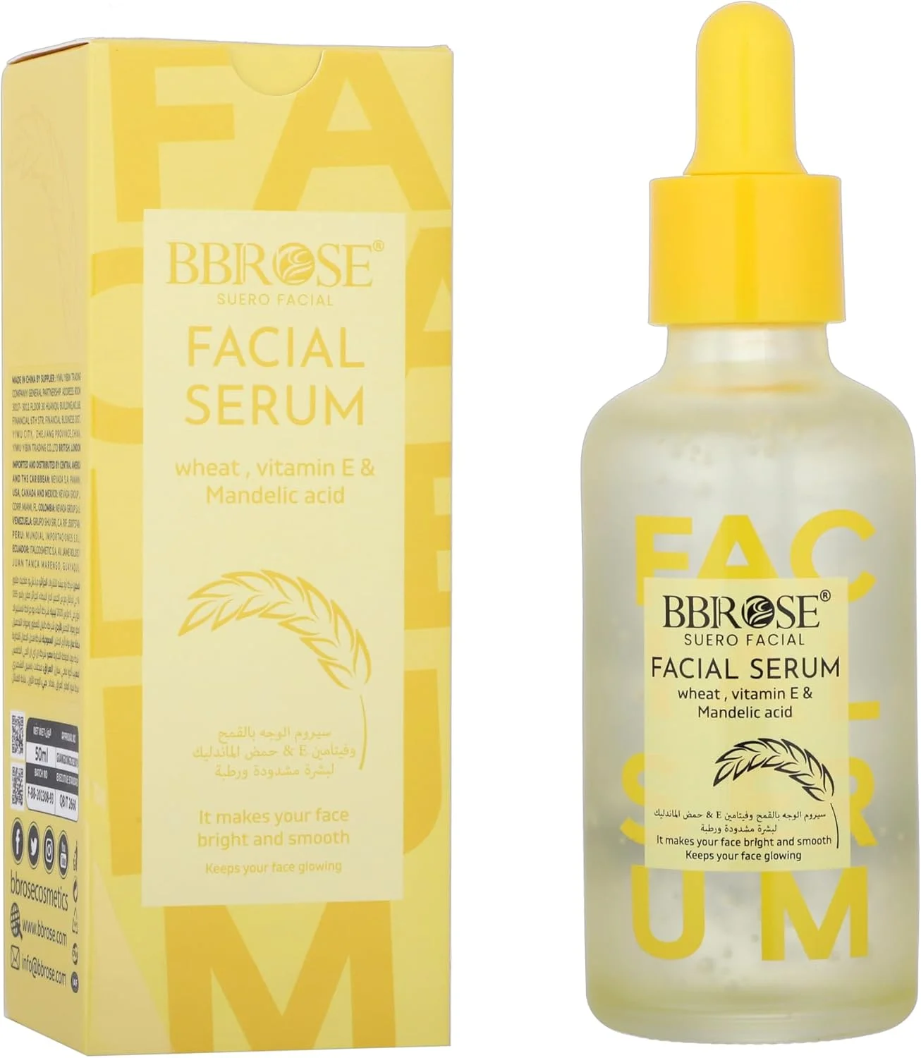سرم صورت ماندلیک اسید و گندم BBROSE، سرم لایه بردار ملایم برای ظاهری صاف و درخشان، کمک به بهبود بافت و رنگ پوست با ویتامین E، 50 میلی لیتر