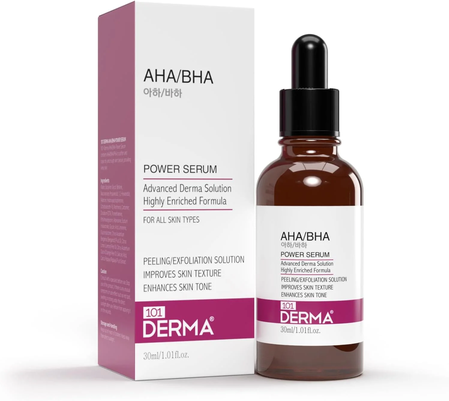 سرم قدرت AHA/BHA - سرم لایه بردار و شفاف کننده صورت حاوی گلیکولیک اسید، سالیسیلیک اسید و نیاسینامید برای پوستی صاف و شفاف - 30 میلی لیتر