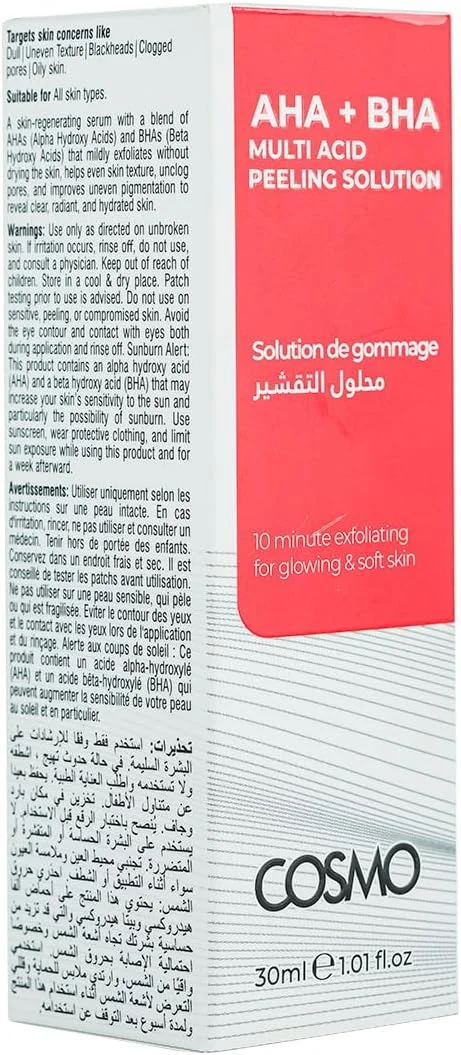 محلول لایه بردار چند اسیدی Cosmo AHA + BHA برای پوست درخشان و نرم 30 میلی لیتر | برای آقایان و بانوان | مراقبت از صورت | لایه برداری 10 دقیقه ای | بافت صاف | پاکسازی منافذ | پوست چرب | صورت | زیبایی