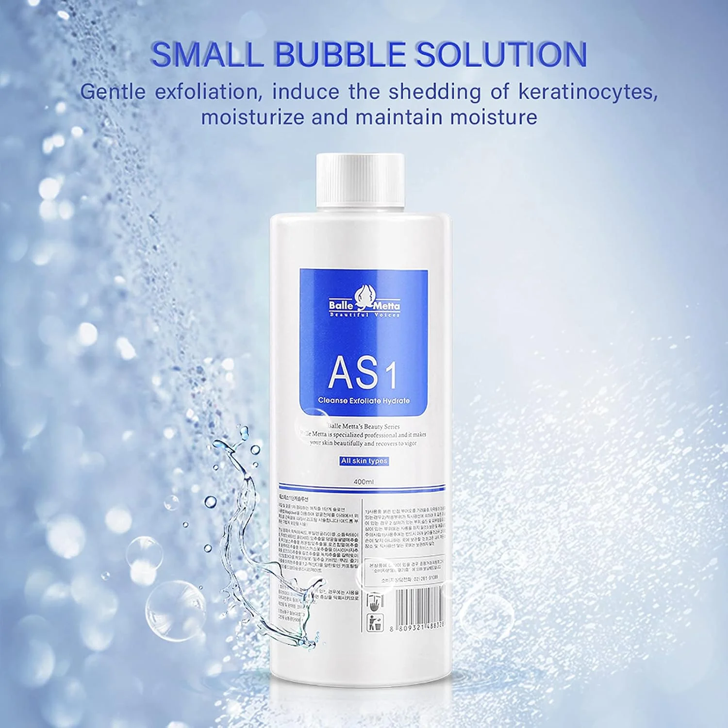 محلول لایه برداری آکوا AS1 SA2 AO3، محلول های ویژه صورت درم ابریژن حرفه ای سالن، سرم لایه برداری آکوا مراقبت از پوست برای دستگاه هیدرا فیشیال درم ابریژن هیدرا پیل (3 بطری 400 میلی لیتری)