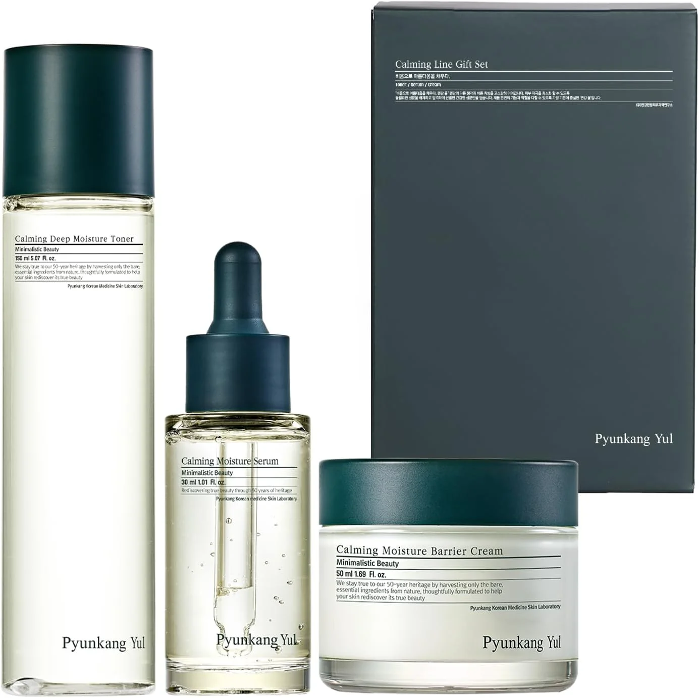 مجموعه هدیه مراقبت از پوست تسکین دهنده [PKY] Pyunkang Yul، فورا پوست حساس را آرام می کند، تونر لایه بردار، سرم تسکین دهنده و کرم آبرسان پوست صورت، وگان، مراقبت از پوست کره ای (مجموعه 3 عددی)