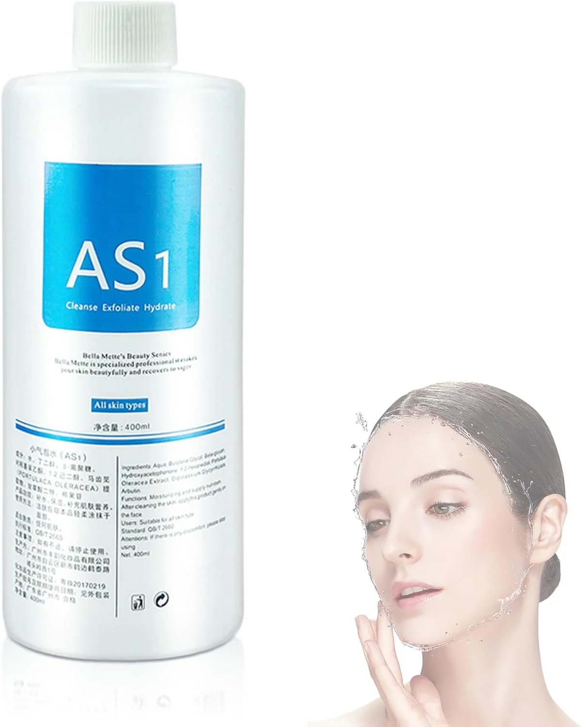 محلول سرم لایه بردار آکوا برای پاکسازی صورت، محلول لایه بردار مراقبت از پوست، سرم پاکسازی صورت درم ابریژن برای دستگاه زیبایی مراقبت از پوست، اسکراب برتر سالن (400 میلی لیتر/AS1)