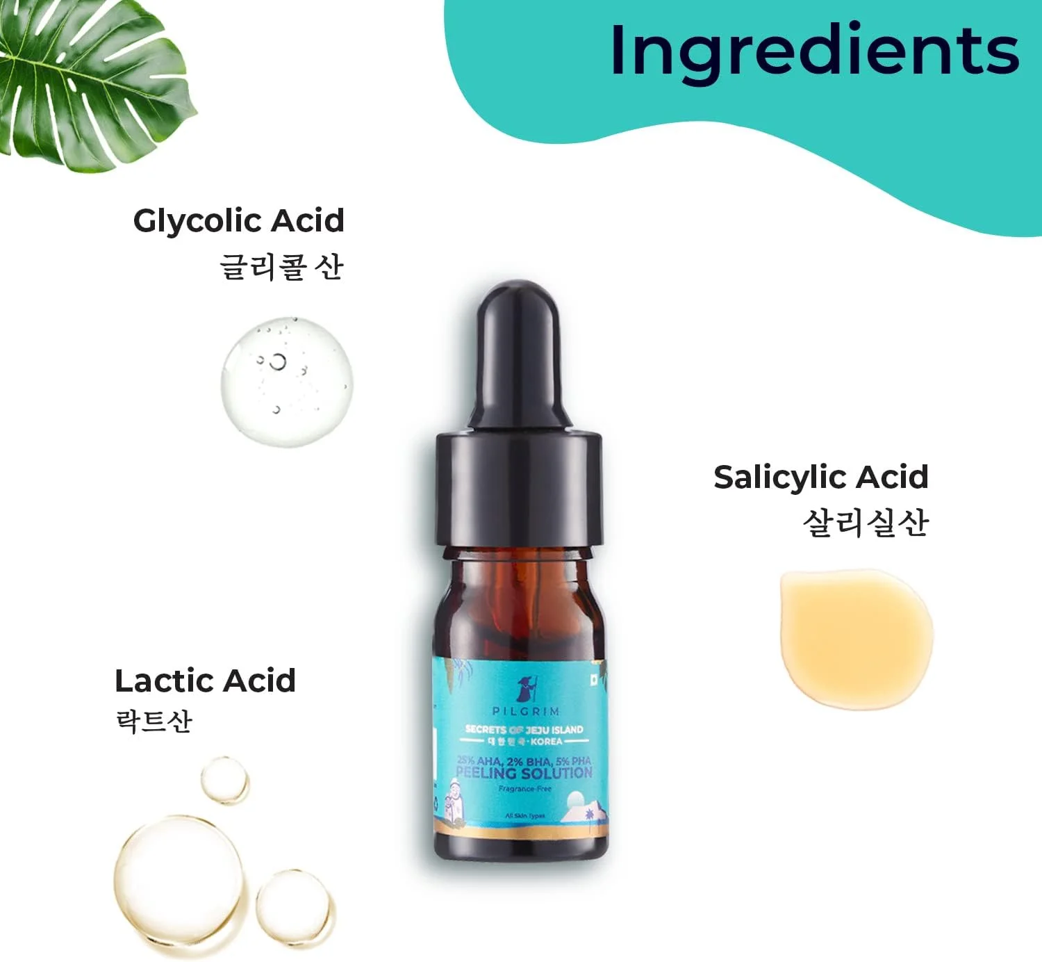 محلول لایه بردار پیلگریم 25% AHA + 2% BHA + 5% PHA (مینی) برای صورت | فیشیال 10 دقیقه ای | لایه بردار شیمیایی صورت برای پوست درخشان | سرم لایه بردار | مردان و زنان | فیشیال در خانه | 5 میلی لیتر