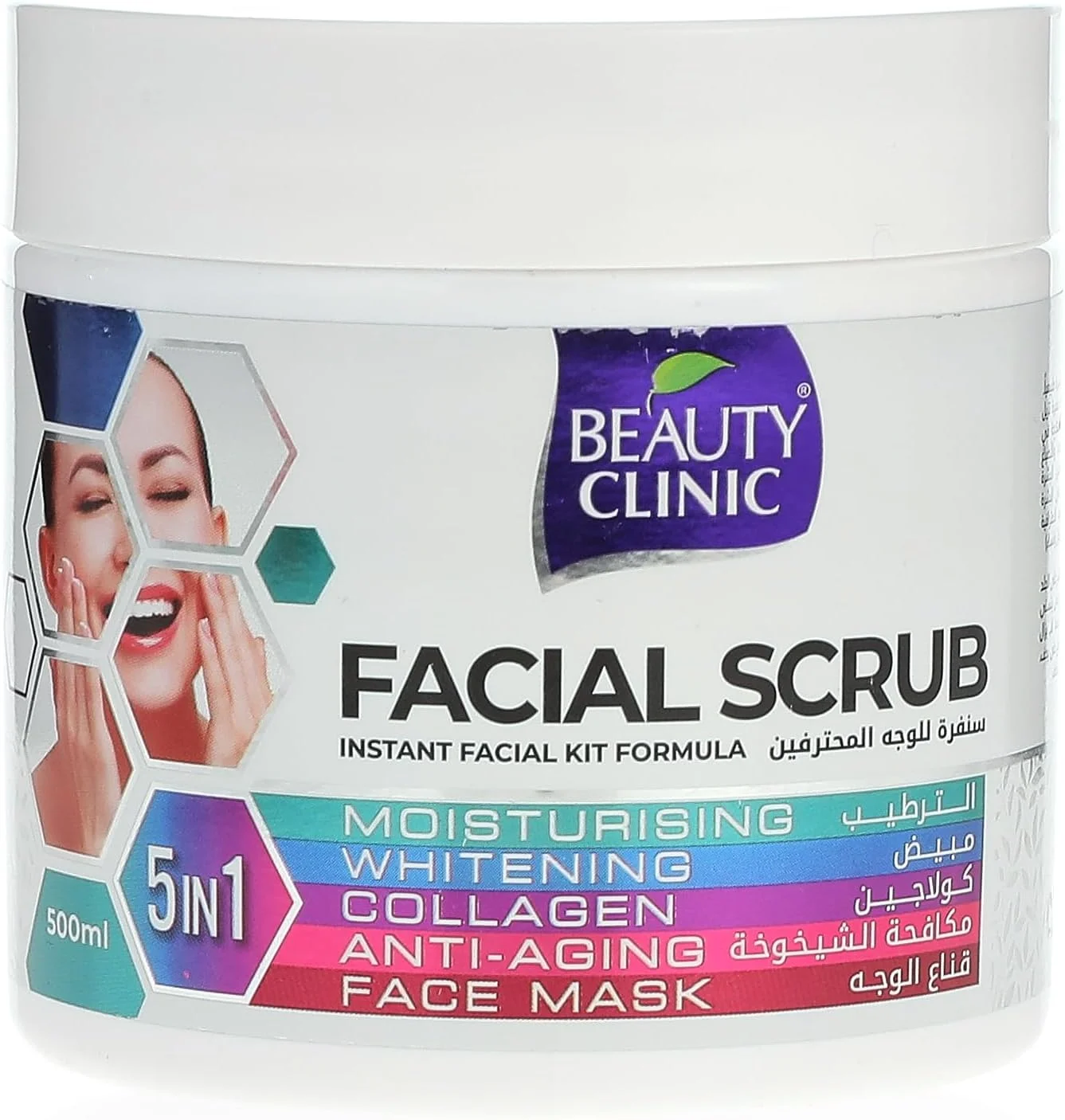 اسکراب صورت ابریشمی سفید کننده 5 در 1 بیوتی کلینیک 500 میلی لیتر