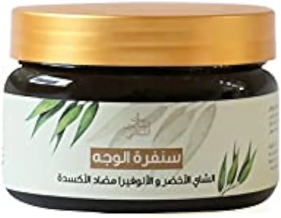 اسکراب صورت چای سبز و آلوئه ورا بیت الصابون اللبنانی