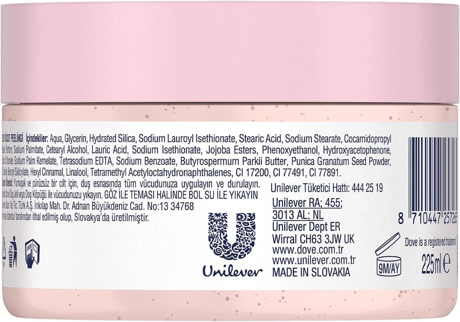 اسکراب لایه بردار بدن داو، انار و شی باتر، حاوی ¼ کرم مرطوب کننده، 225 میلی لیتر