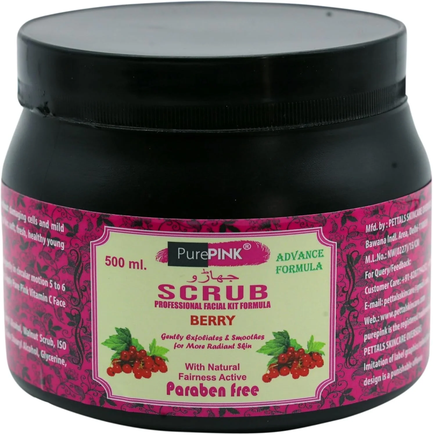 اسکراب صورت توت پیورپینک مناسب خانم ها و آقایان | اسکراب ملایم لایه بردار صورت برای پوست های خشک و چرب | روشن کننده و پاک کننده عمیق 500 میلی لیتر