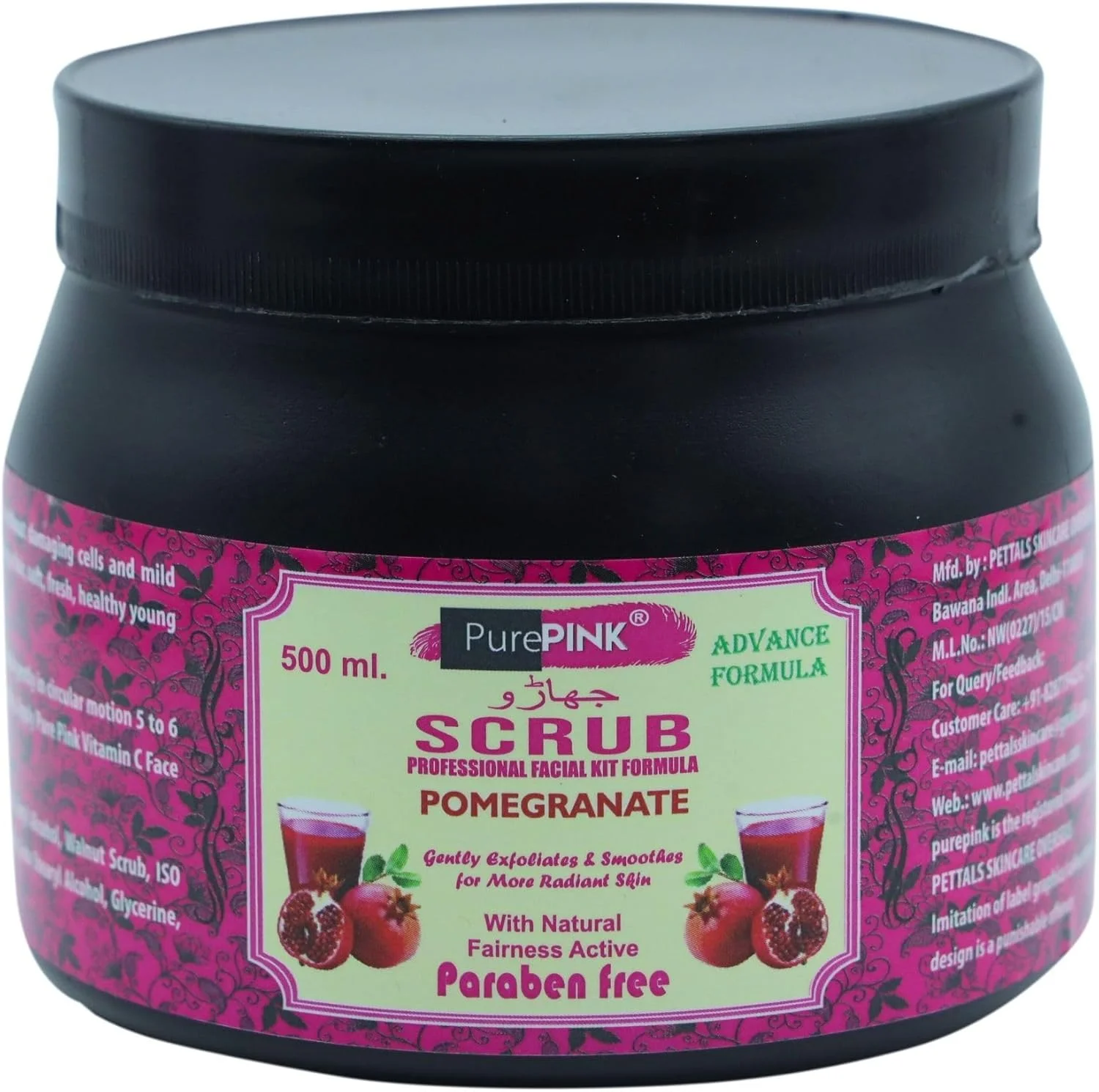 اسکراب صورت انار PurePINK برای خانم ها و آقایان | اسکراب ملایم لایه بردار صورت برای پوست های خشک و چرب | روشن کننده و پاک کننده عمیق 500 میلی لیتر