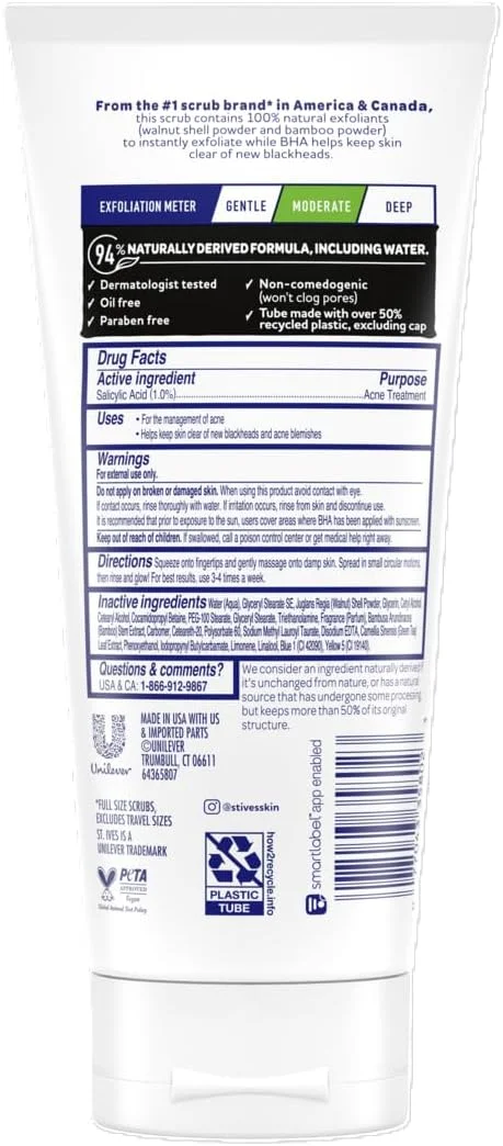 اسکراب صورت چای سبز پاک کننده جوش سرسیاه سینت ایوز، 170 گرم