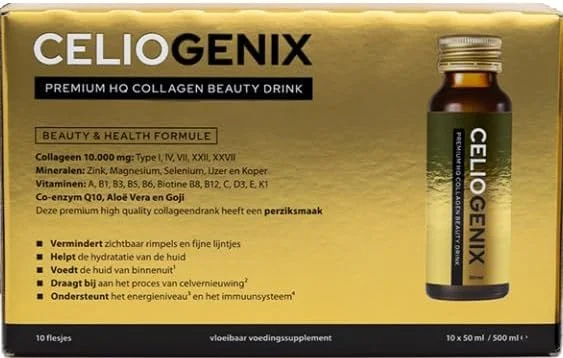 نوشیدنی کلاژن ممتاز HQ حاوی 10000 میلی گرم کلاژن دریایی اسکاندیناوی، 10 عدد 50 میلی لیتری / 500 میلی لیتر، برند هلند