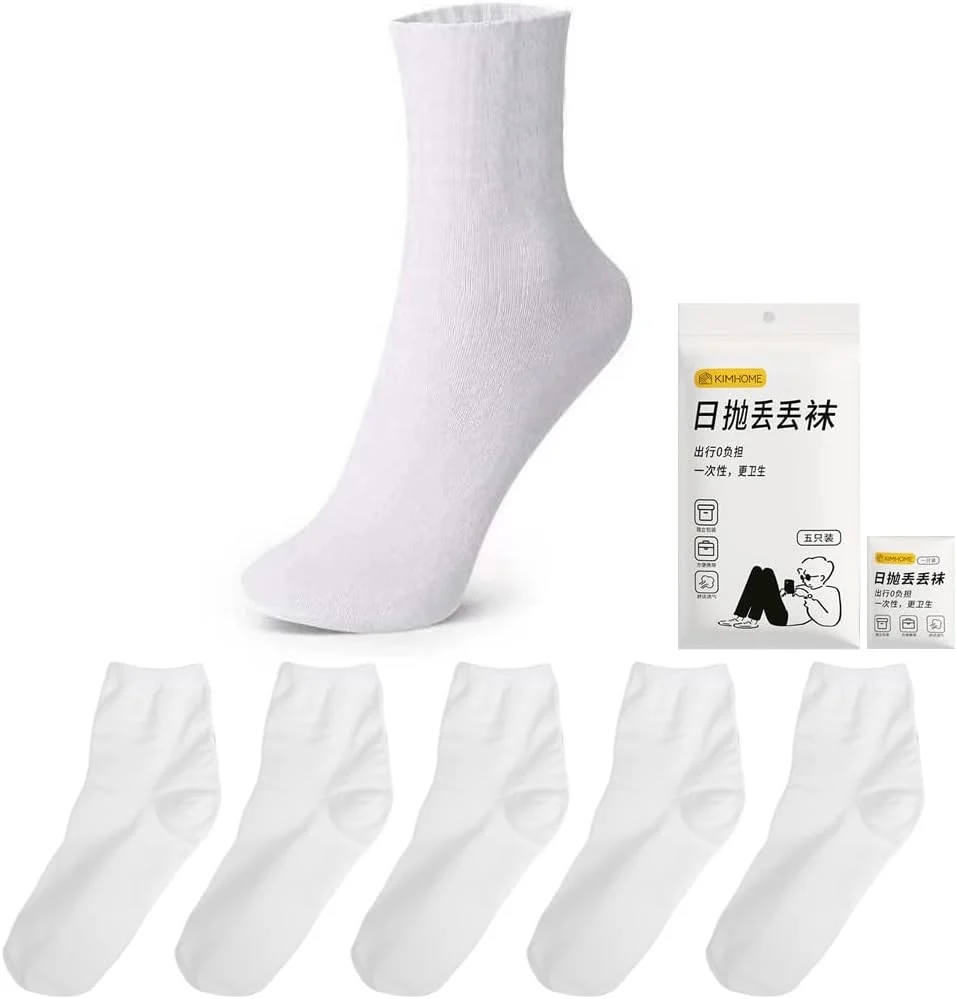 آوین 5 جفت جوراب یکبار مصرف زنانه و مردانه، جوراب های نخی نازک و تنفسی برای مسافرت، جوراب های کشی بدون نیاز به شستشو، جوراب های ساق متوسط نرم و راحت برای استفاده روزانه، ورزش، کار