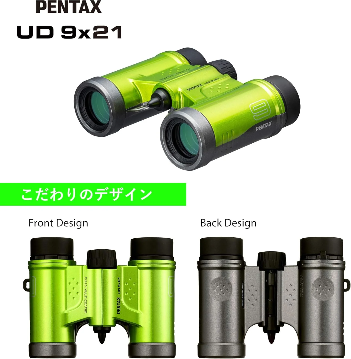 دوربین دوچشمی پنتاکس 61813 UD 9x21 - سرمه ای. میدان دید روشن و واضح، بدنه سبک وزن با منشور سقفی، اپتیک کاملاً چند لایه، بزرگنمایی 9 برابر، ایده آل برای کنسرت ها، ورزش، مسافرت، سبز دوربین دوچشمی پنتاکس 61813 UD 9x21 - سرمه ای. میدان دید روشن و واضح، بدنه سبک وزن با منشور سقفی، اپتیک کاملاً چند لایه، بزرگنمایی 9 برابر، ایده آل برای کنسرت ها، ورزش، مسافرت، سبز