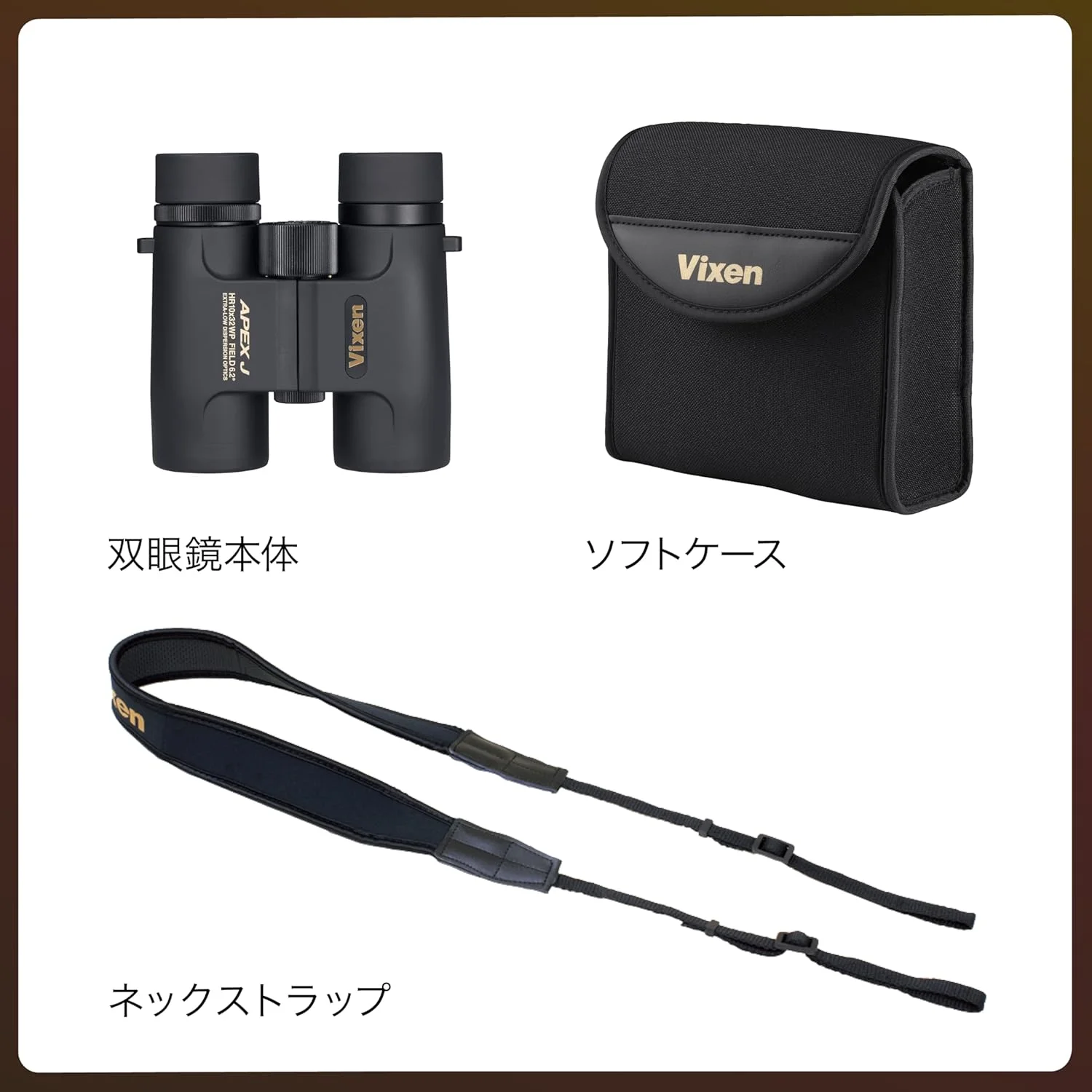 دوربین دوچشمی APEX J مدل Apex J HR10x32WP ضد آب Live 14547-8