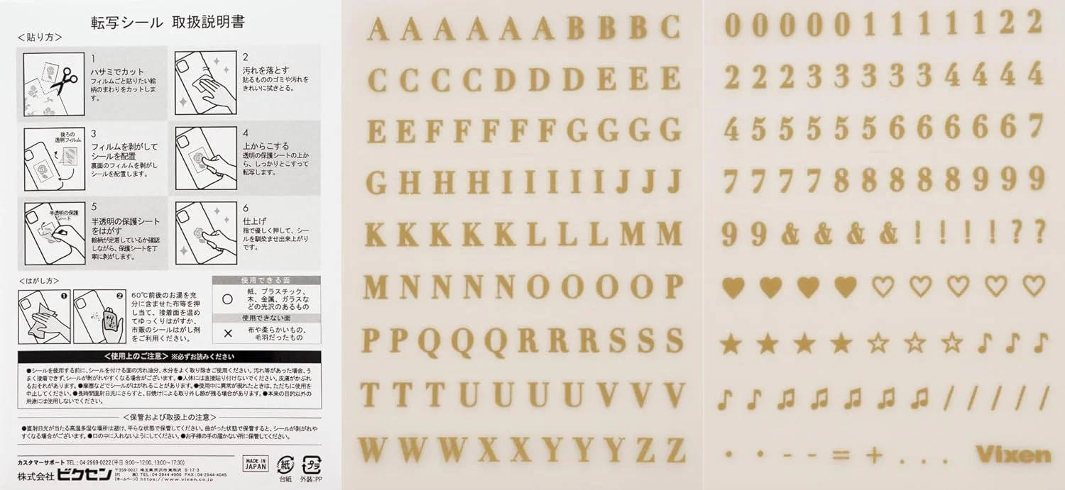 دوربین دوچشمی هوپ H8 x 25 WP (مشکی)