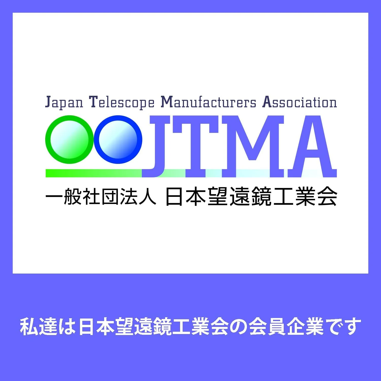 دوربین دوچشمی Kowa BD II XD 10x32