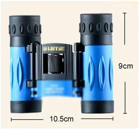 دوربین دوچشمی با دیافراگم بزرگ و قدرت بالا