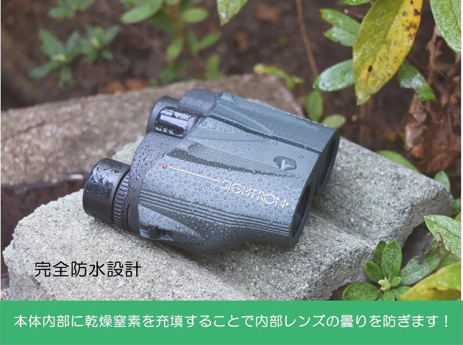 دوربین دوچشمی ضدآب سایترون SI WP 8x25، بزرگنمایی 8 برابر، عدسی شیئی 25 میلیمتری، پوشش چندلایه، منشورهای BAK4، روکش لاستیکی، چشمیهای چرخشی، سبز (30008) دوربین دوچشمی ضدآب سایترون SI WP 8x25، بزرگنمایی 8 برابر، عدسی شیئی 25 میلیمتری، پوشش چندلایه، منشورهای BAK4، روکش لاستیکی، چشمیهای چرخشی، سبز (30008)