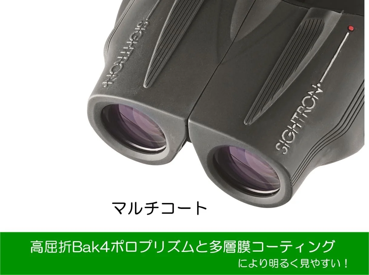 دوربین دوچشمی ضدآب سایترون SI WP 8x25، بزرگنمایی 8 برابر، عدسی شیئی 25 میلیمتری، پوشش چندلایه، منشورهای BAK4، روکش لاستیکی، چشمیهای چرخشی، سبز (30008) دوربین دوچشمی ضدآب سایترون SI WP 8x25، بزرگنمایی 8 برابر، عدسی شیئی 25 میلیمتری، پوشش چندلایه، منشورهای BAK4، روکش لاستیکی، چشمیهای چرخشی، سبز (30008)