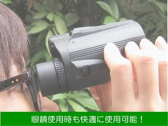 دوربین دوچشمی ضدآب سایترون SI WP 8x25، بزرگنمایی 8 برابر، عدسی شیئی 25 میلیمتری، پوشش چندلایه، منشورهای BAK4، روکش لاستیکی، چشمیهای چرخشی، سبز (30008) دوربین دوچشمی ضدآب سایترون SI WP 8x25، بزرگنمایی 8 برابر، عدسی شیئی 25 میلیمتری، پوشش چندلایه، منشورهای BAK4، روکش لاستیکی، چشمیهای چرخشی، سبز (30008)