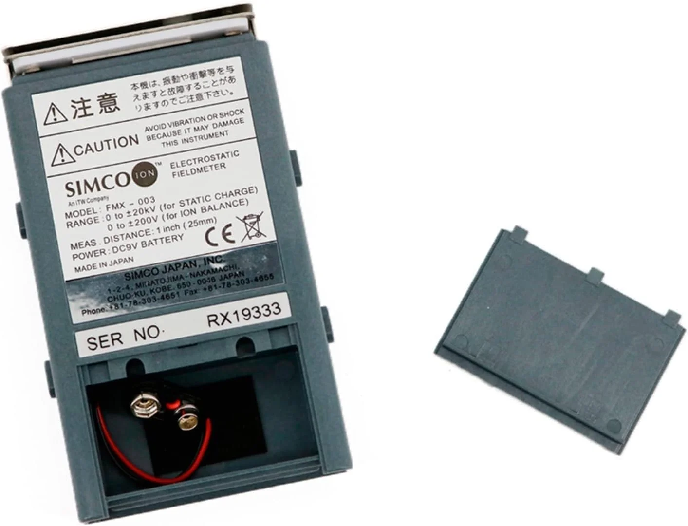 دستگاه تست الکترواستاتیک دستی FMX-003، محدوده اندازه گیری 0 تا