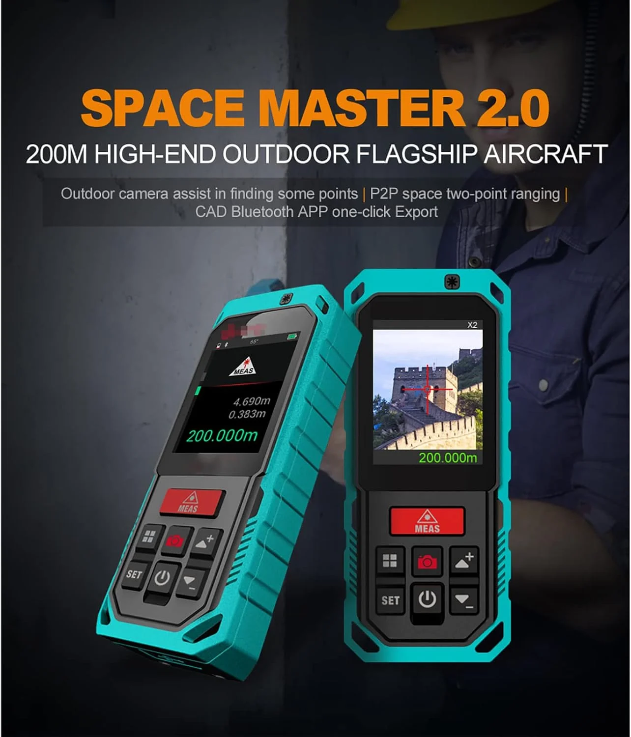 فاصله یاب دستی بیرونی، 200 متر، نسخه ویدیویی خط کش الکترونیکی، اندازه گیری فاصله در هر دو نقطه، خروجی سریع طرح ها، ذخیره سازی 1000 مجموعه داده