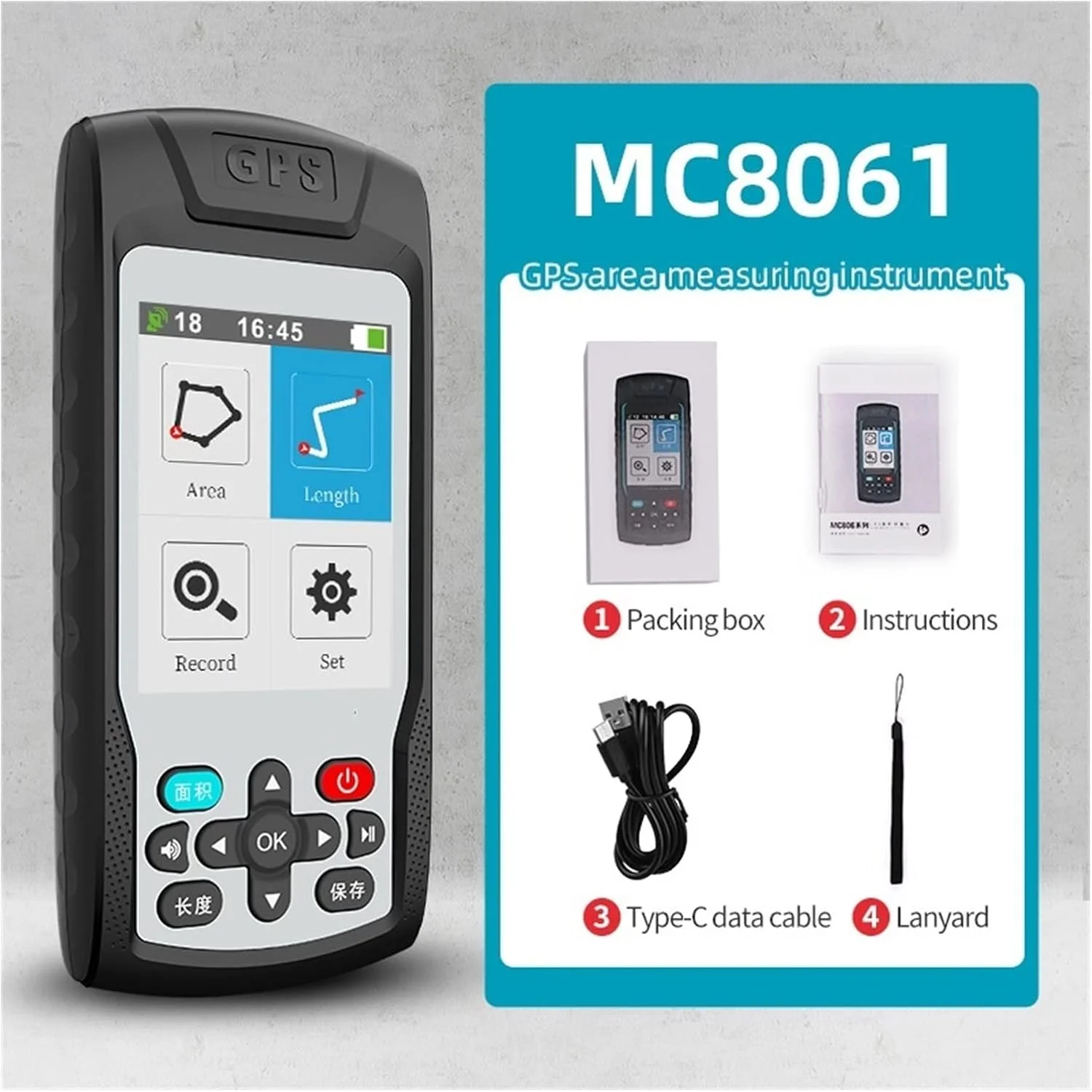 متر فاصله یاب MC8066 GPS، ابزار اندازه گیری زمین، مساحت شخم زنی، صفحه نمایش 2.8 اینچی LCD، طول زمین کشاورزی، طول و عرض جغرافیایی، ارتفاع، اندازه گیری دقیق