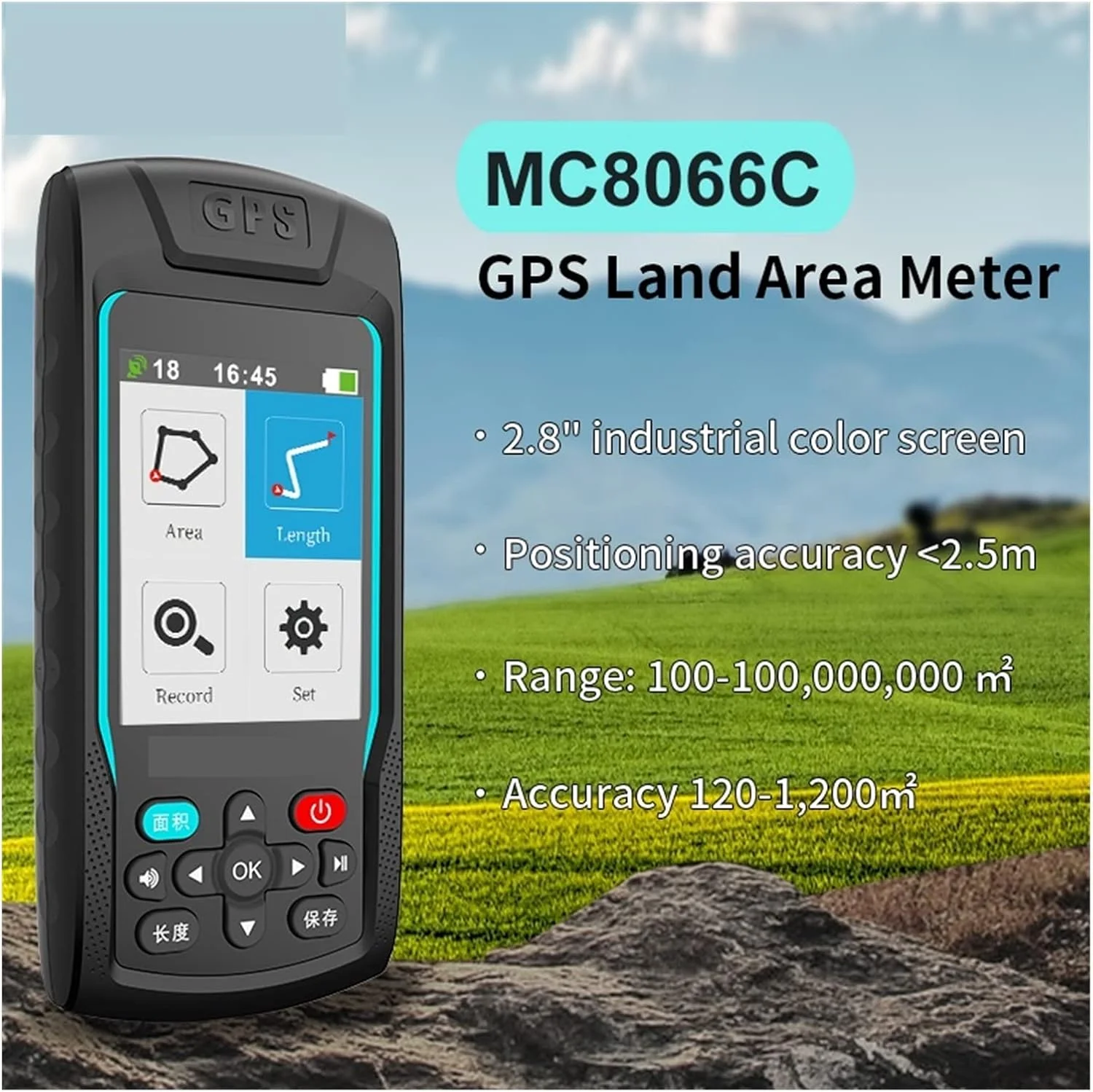 متر فاصله یاب MC8066 GPS، ابزار اندازه گیری زمین، مساحت شخم زنی، صفحه نمایش 2.8 اینچی LCD، طول زمین کشاورزی، طول و عرض جغرافیایی، ارتفاع، اندازه گیری دقیق