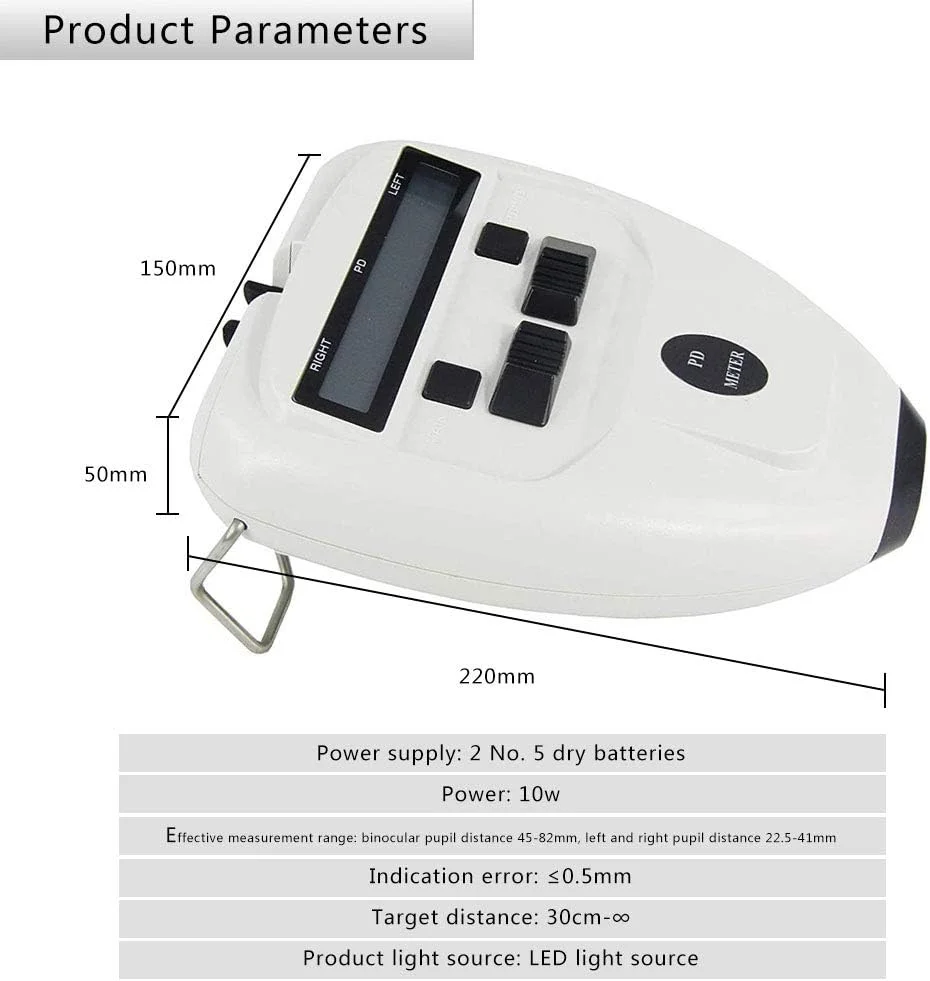 دستگاه اندازه گیری فاصله مردمک چشمی JACOJE با محدوده 45-82 میلی متر مدل CP-32BT
