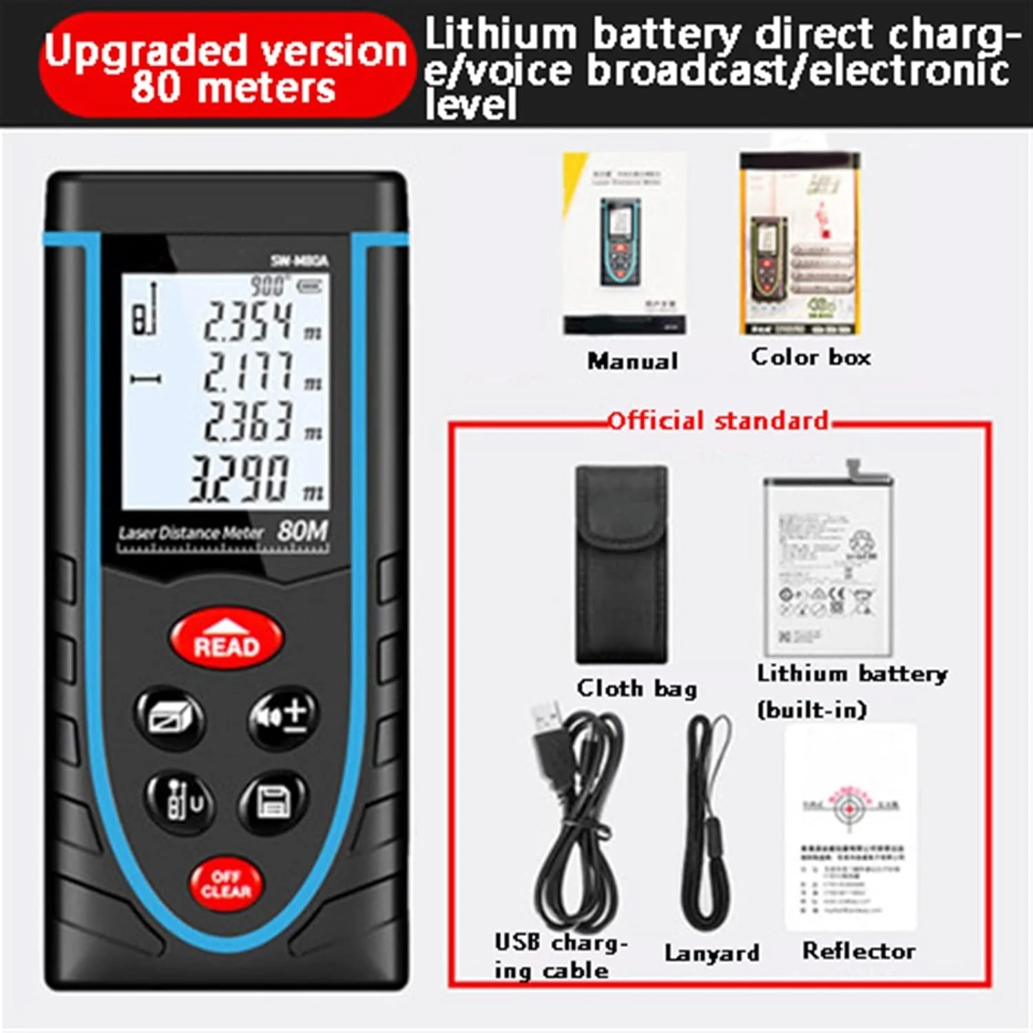 ساعت ارتفاع سنج، فاصله یاب لیزری با باتری لیتیومی، خط کش الکترونیکی، ابزار اندازه گیری مادون قرمز با دقت بالا، فاصله سنج دستی چند حالته CH