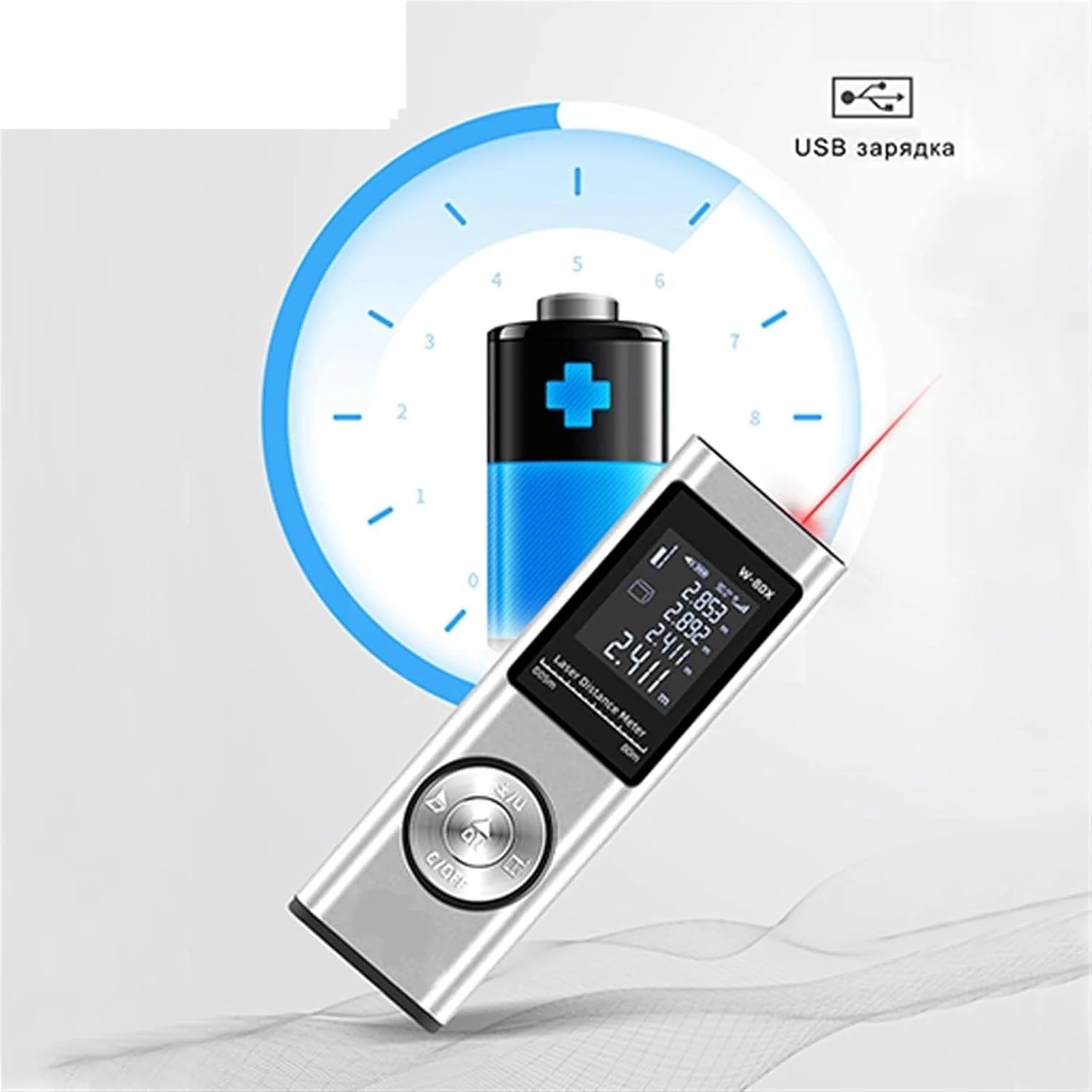 ساعت ارتفاع سنج، مسافت یاب لیزری آلیاژ آلومینیوم رولت ابزار اندازه گیری دیجیتال متر لیزری (رنگ: Hortel، سایز: 80 متر)