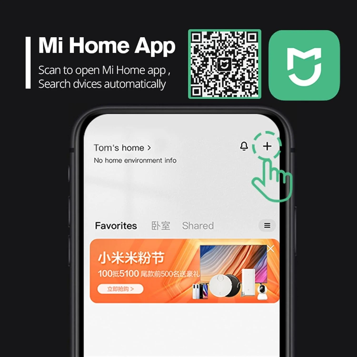 ساعت ارتفاع سنج، متر لیزری هوشمند، ابزار اندازه گیری فاصله