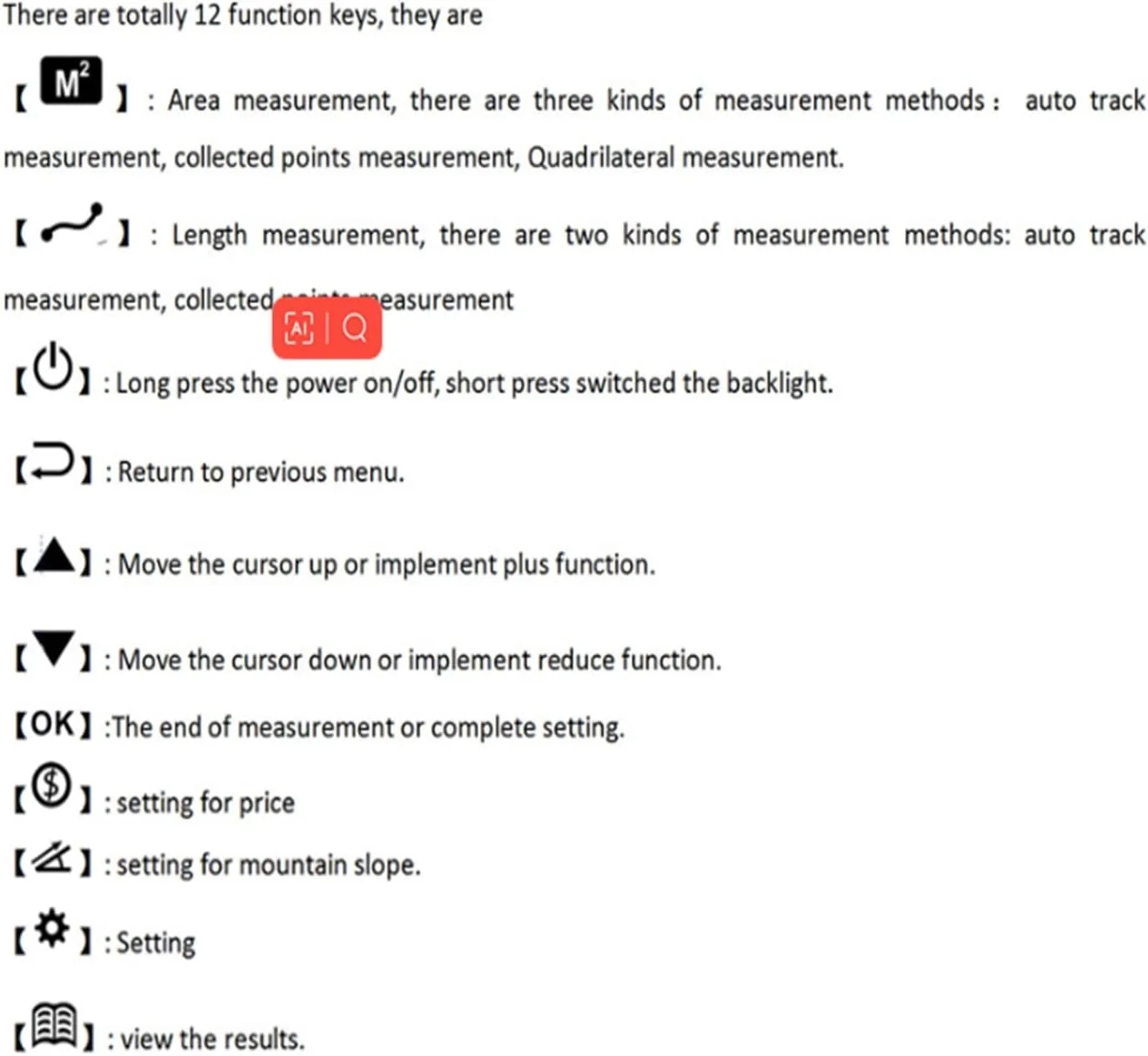 متر مساحت زمین دستی با قابلیت ردیابی موقعیت جغرافیایی، نمایشگر LCD و ابزار اندازه گیری متر مساحت زمین دستی با قابلیت ردیابی موقعیت جغرافیایی، نمایشگر LCD و ابزار اندازه گیری