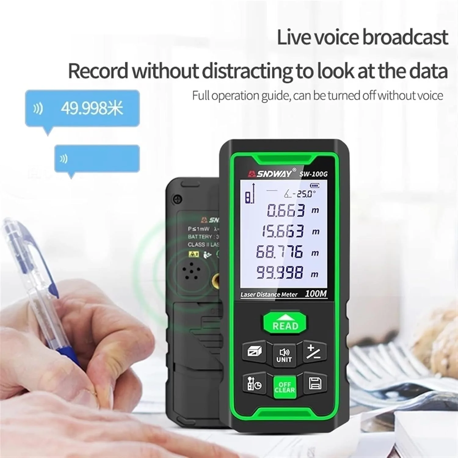 ارتفاع سنج دیجیتال، فاصله یاب لیزری دیجیتال، ابزار اندازه گیری نور