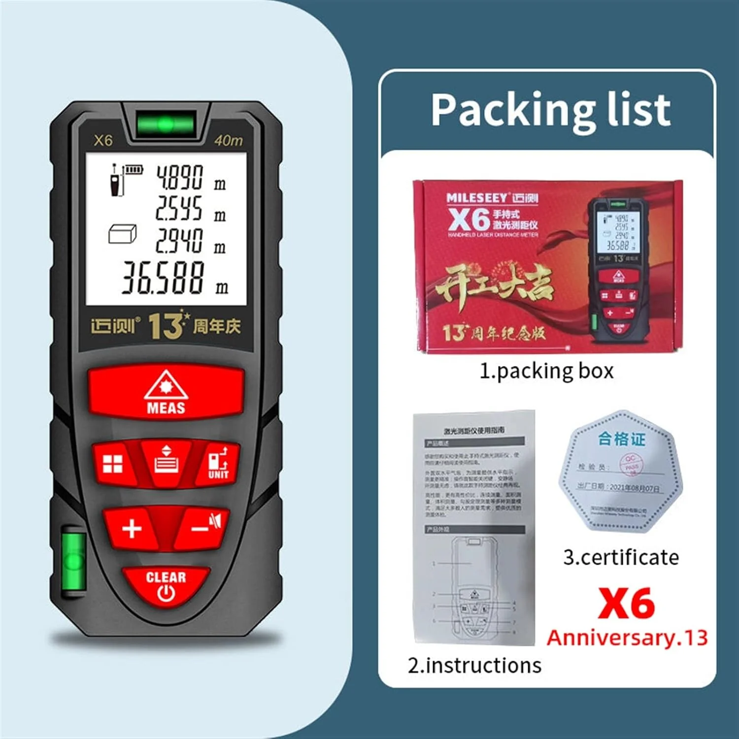 ارتفاع سنج دیجیتال، متر لیزری قابل حمل با نور پس زمینه، ابزار اندازه گیری کوچک قابل شارژ برای منزل