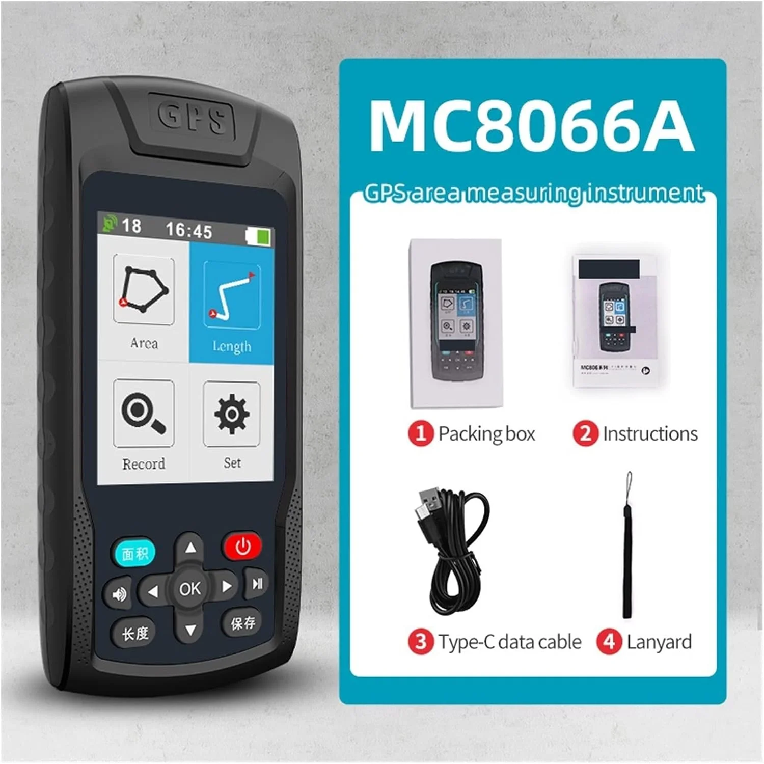 دستگاه مسیریاب GPS دستی، ابزار اندازه گیری مساحت زمین MC8066C، پشتیبانی از اندازه گیری هوایی یا پیاده روی (8066A)