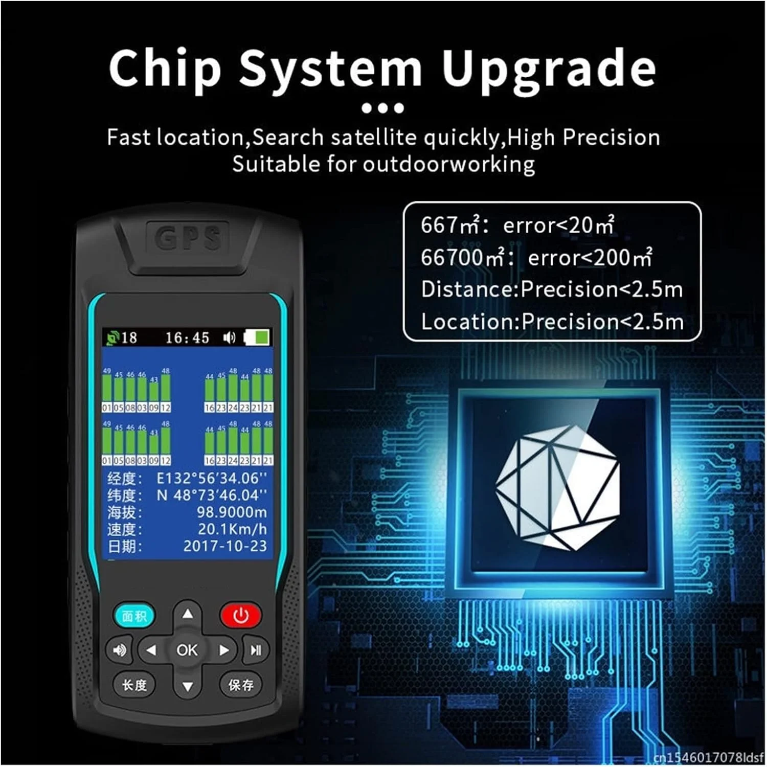 دستگاه مسیریاب GPS دستی، ابزار اندازه گیری مساحت زمین MC8066C، پشتیبانی از اندازه گیری هوایی یا پیاده روی (8066A)