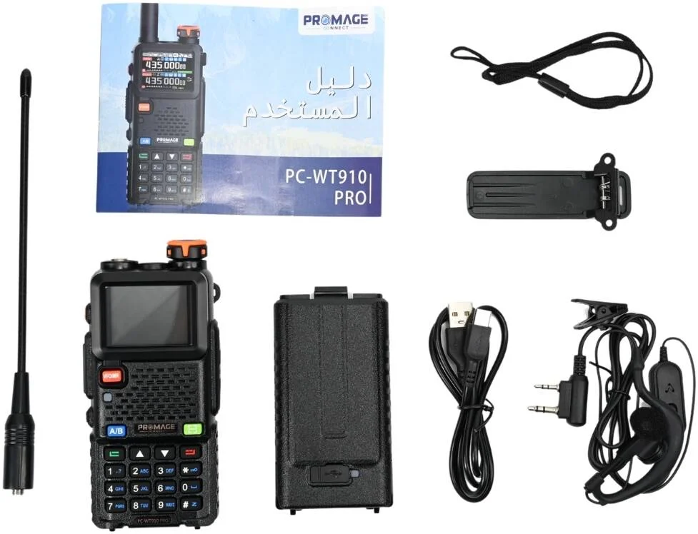 رادیو دو طرفه قابل حمل آنالوگ پرومِیج کانکت PC-WT910 PRO دو بانده (VHF/UHF)، 50-55 هرتز، باتری 1500 میلی آمپر، فرستنده و گیرنده دستی جمع و جور، با کیفیت بالا و قابل اعتماد، مشکی | PC-WT910 PRO