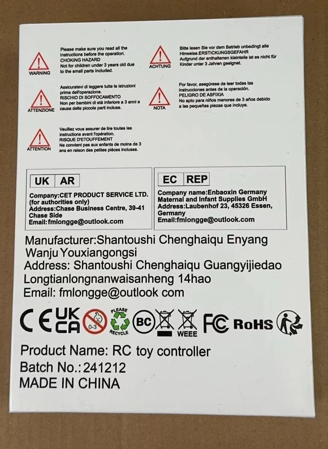 ریموت کنترل پهپاد TOPRCBOXS مدل H24 ریموت کنترل پهپاد TOPRCBOXS مدل H24