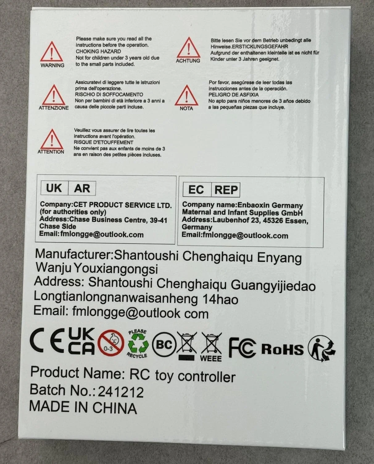 کنترل از راه دور کوادکوپتر Q11