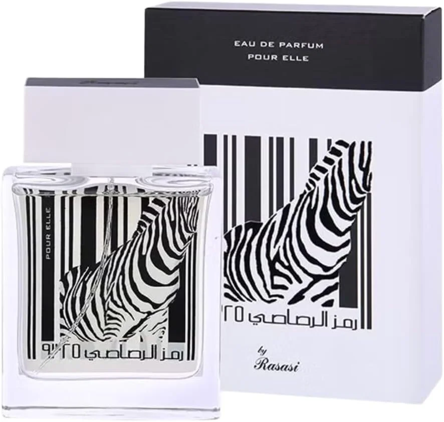 رصاصی - رمز الرصاصی ۹۳۲۵ - زنانه ۵۰ میل