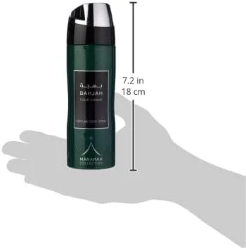 اسپری بدن مردانه رصاصی مناره کالکشن- بهجه 200 میلی لیتر اسپری بدن مردانه رصاصی مناره کالکشن- بهجه 200 میلی لیتر