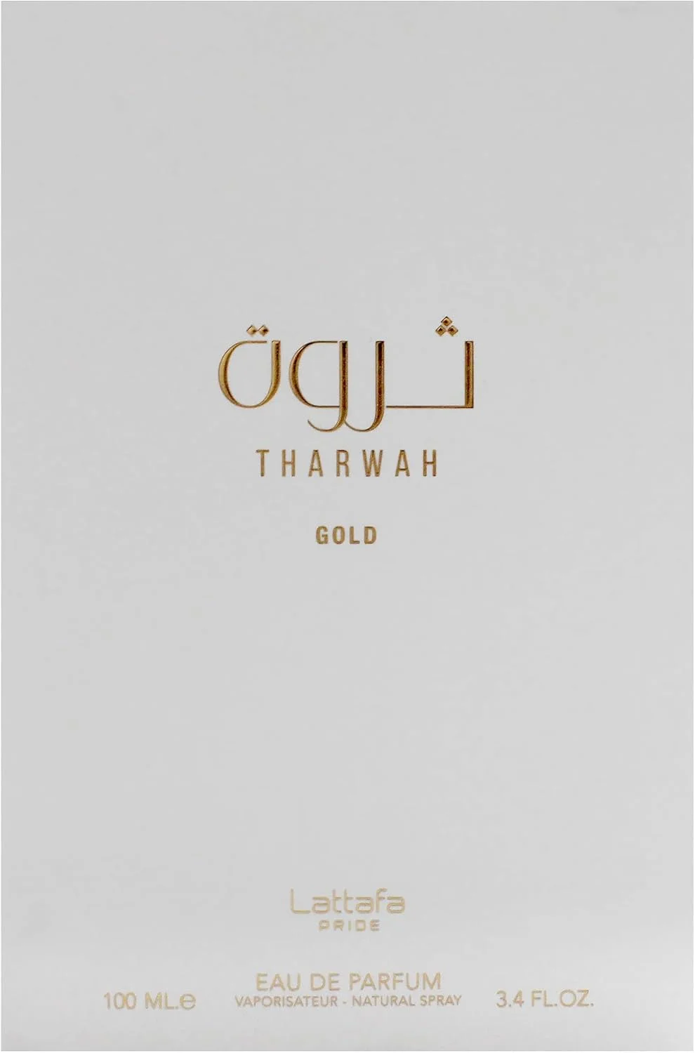 عطر پراید ثروه گلد از لطافه